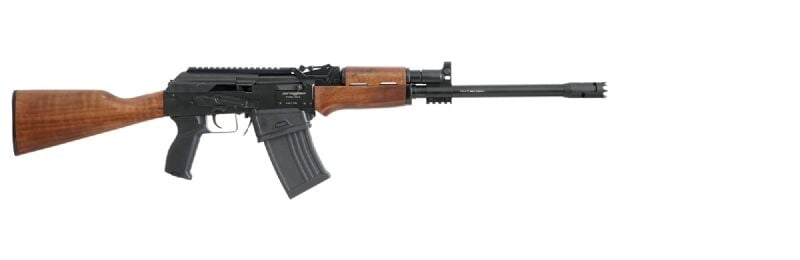ARMSAN AHŞAP ŞARJÖRLÜ TAKTİK YİVSİZ AV TÜFEĞİ
