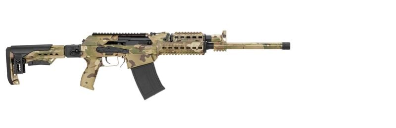 ARMSAN CAMO ŞARJÖRLÜ TAKTİK YİVSİZ AV TÜFEĞİ